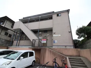 サンヒルズ和白東の画像