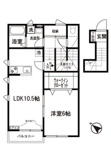 エアリーズ【2階】の間取り