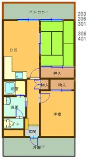 ロイヤルヒルズ・K【4階】の間取り