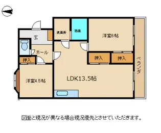 グランドール【2階】の間取り
