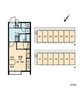奈留川【1階】の間取り