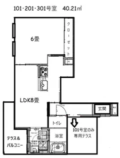 こあらバウ立石【1階】の間取り