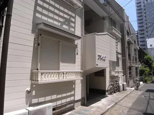 東京都渋谷区恵比寿1【アパート】の外観