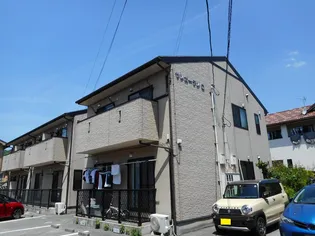 サンガーデン荒谷C棟の画像