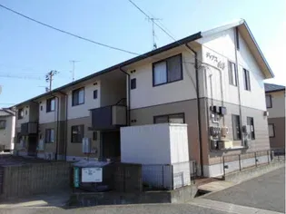 ディアス山手 A棟の画像