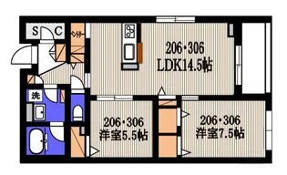コンドミニオ エテルナ【2階】の間取り