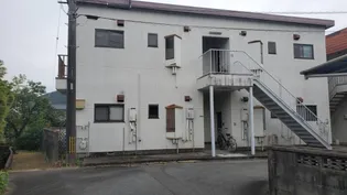 森脇アパート B棟【2階】の外観