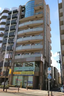 ループ山の手の画像