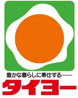 ルミナス下川東【1階】の周辺