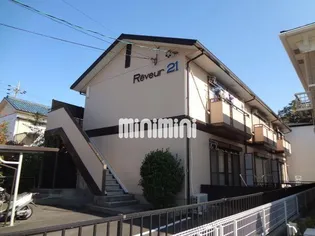 REVEUR21の画像