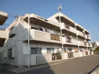 ハイデンス吉野【2階】の外観