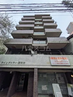 ウイングシティ西洞院【2階】の外観