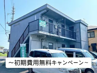 プライム宇部の画像