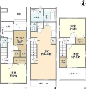 埼玉県さいたま市北区東大成町1【一戸建】の間取り