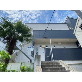 ベイルーム三ツ沢の画像