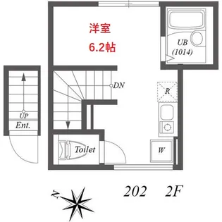 Park Maison Ishikawadai【2階】の間取り