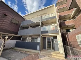 エスタリオコートの画像