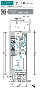 メインステージ新小岩【3階】の間取り