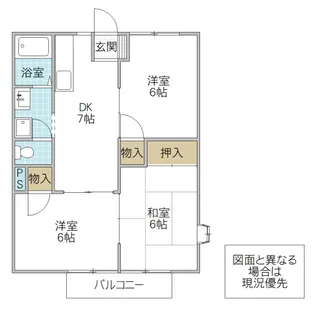 カーム栗原 B棟【2階】の間取り