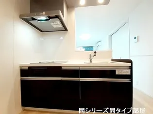 ヴィラアミング III【2階】のキッチン