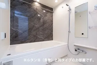 ヴィラアミング III【2階】の風呂