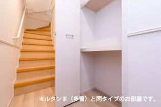 ヴィラアミング III【2階】の内装