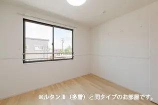 ヴィラアミング III【2階】のその他画像