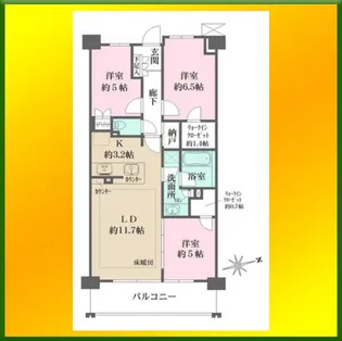 ザ・パークハウス花小金井ガーデンII街区【6階】の間取り