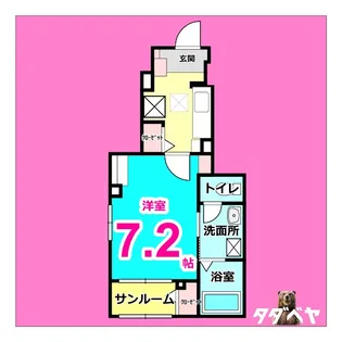 ステーブル上流【1階】の間取り