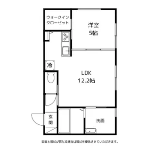 Vista久方【2階】の間取り