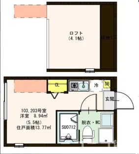 ハーモニーテラス南小岩II【1階】の間取り