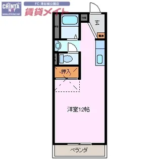 ハイツむくもと【2階】の間取り