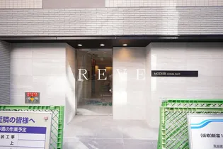 MODIER GINZA EAST【9階】の外観