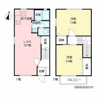 エクセル南片江 E棟の間取り