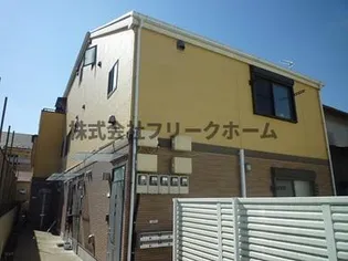 東京都武蔵野市吉祥寺東町1【アパート】の外観