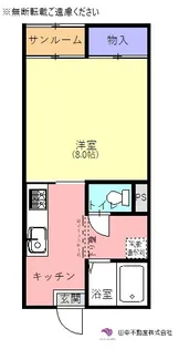 グランドールF【2階】の間取り