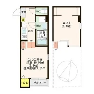 柴原パレス【1階】の間取り