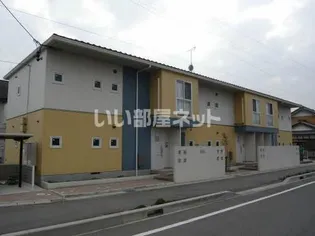 ジュネスの画像