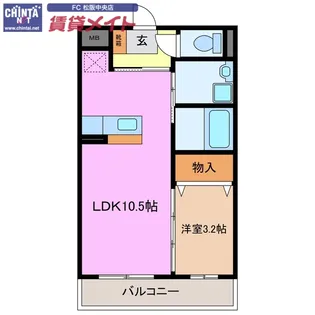 アンジュー【1階】の間取り