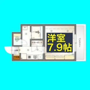フロンティアU【3階】の間取り