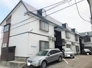 スマイルコートの画像