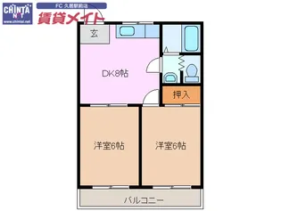 レジデンスヒル【3階】の間取り