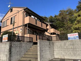 パールハイムの画像