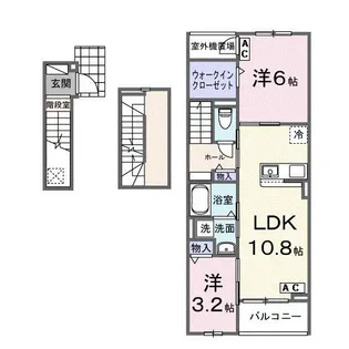 ソルジエンテ【3階】の間取り