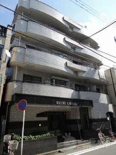 ワコーレ川崎の画像