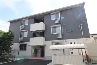 コラージュ リアンの画像