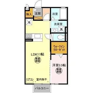 イルソーレ【2階】の間取り