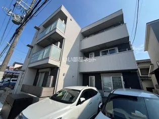 メゾン ド エスポワール北長尾の画像