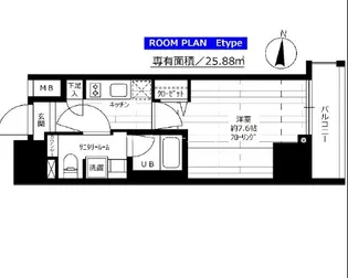 ステージグランデ文京白山【4階】の間取り