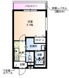 フジパレス杉本町駅西I番館【2階】の間取り
